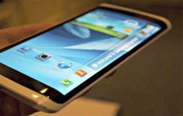 Rumoured Samsung Galaxy Note 4 pictures