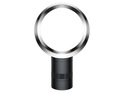 Dyson's continued engineering madness gets applied to the humble desk fan.