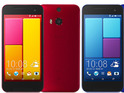 HTC J Butterfly is essentially the M8 with the new addition of waterproofing.