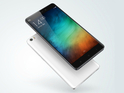 The store will only sell accessories such as the Mi Band fitness tracker.